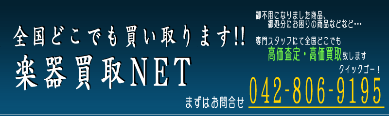 �S���ǂ��ł���������I�y�픃��NET ���s�v�ɂȂ�܂����y��������@�ޥ���R�[�f�B���O�@�킨���肭�������I�I